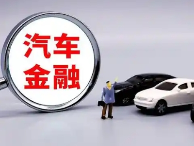 阳曲押车贷款不是本人可以么?