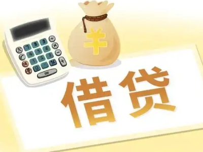 阳曲押车贷款:快速解决资金难题的便捷之道